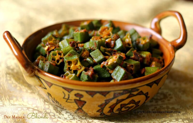 Royal spice bhindi